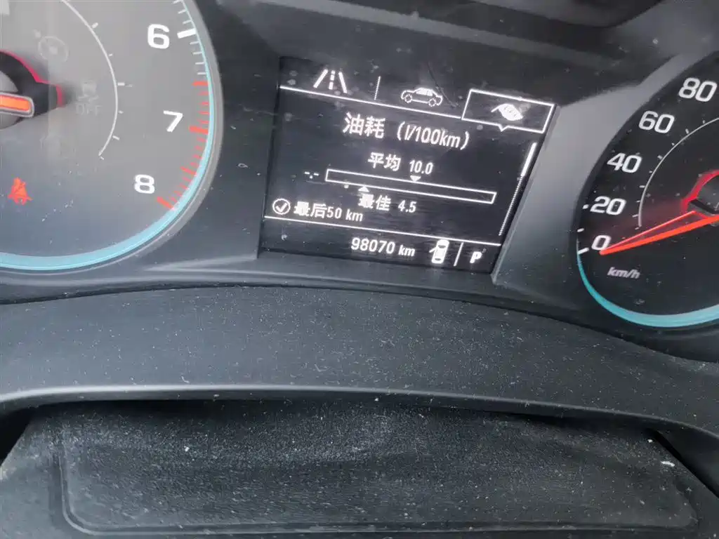 Chevrolet Malibu XL 2018 530T Auto RuiChi Edition фото 5