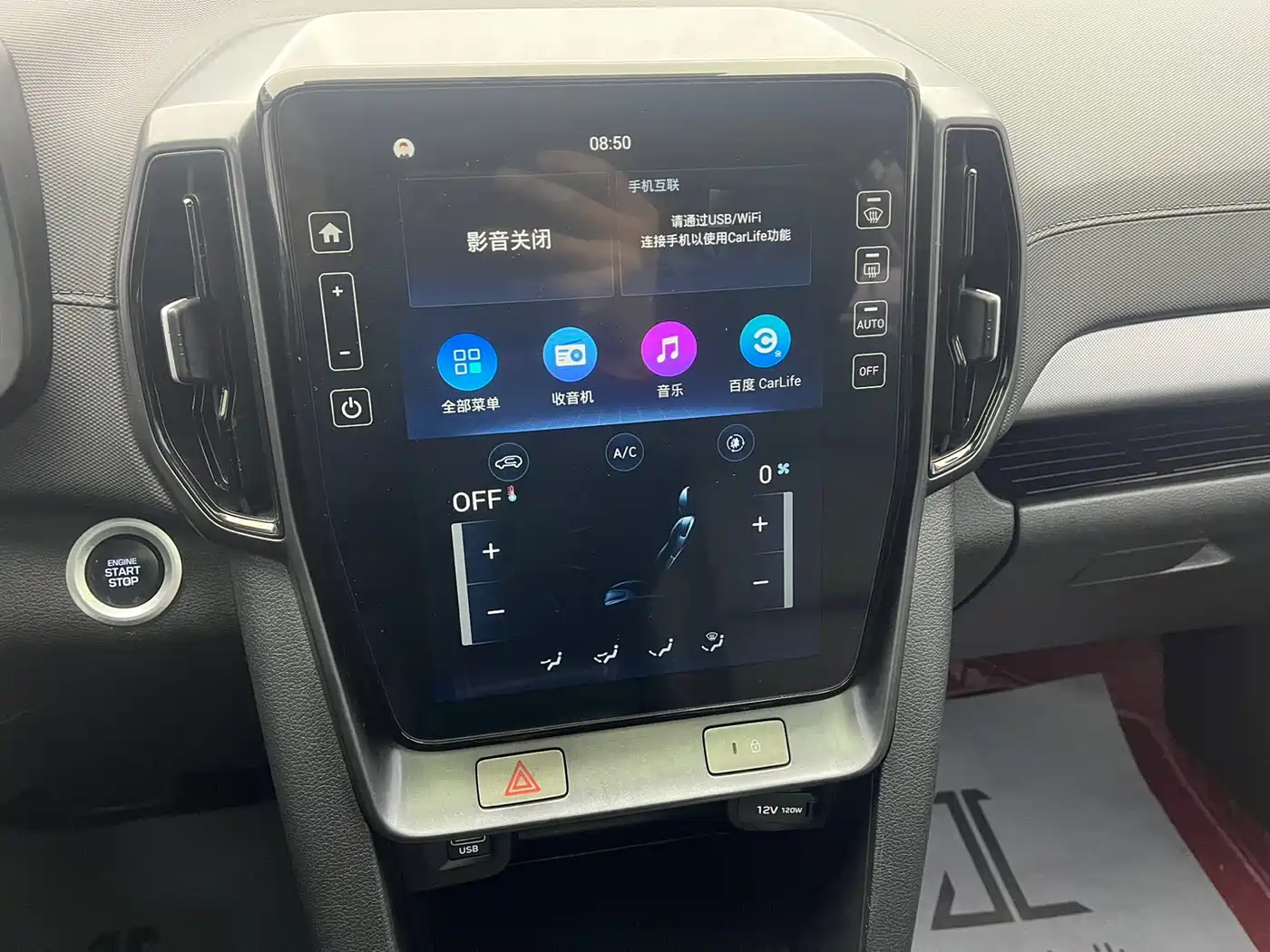 HYUNDAI BEIJING HYUNDAI IX35