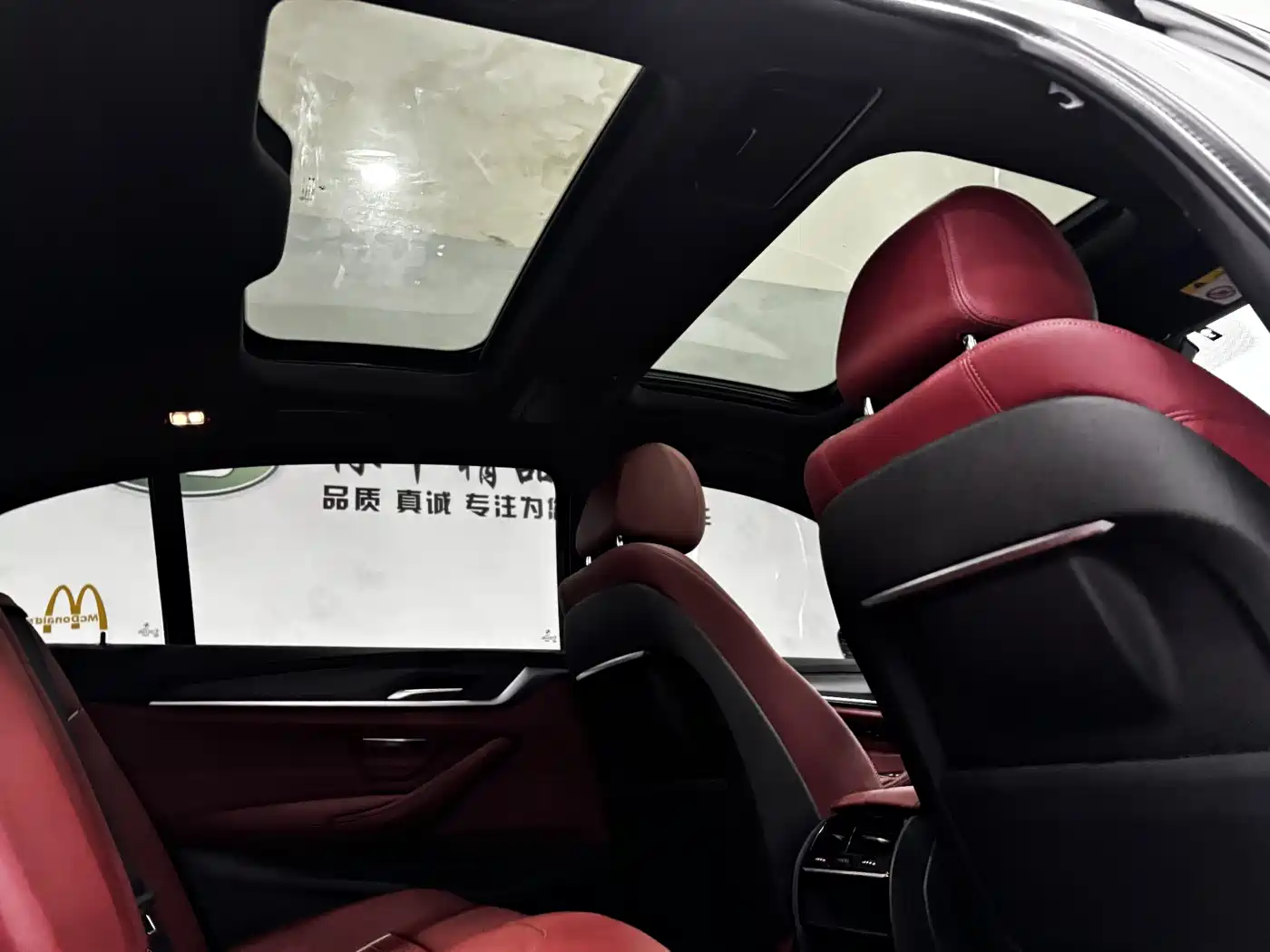 BMW 5 Series 2023 530Li Leading M Sport Package фото 29