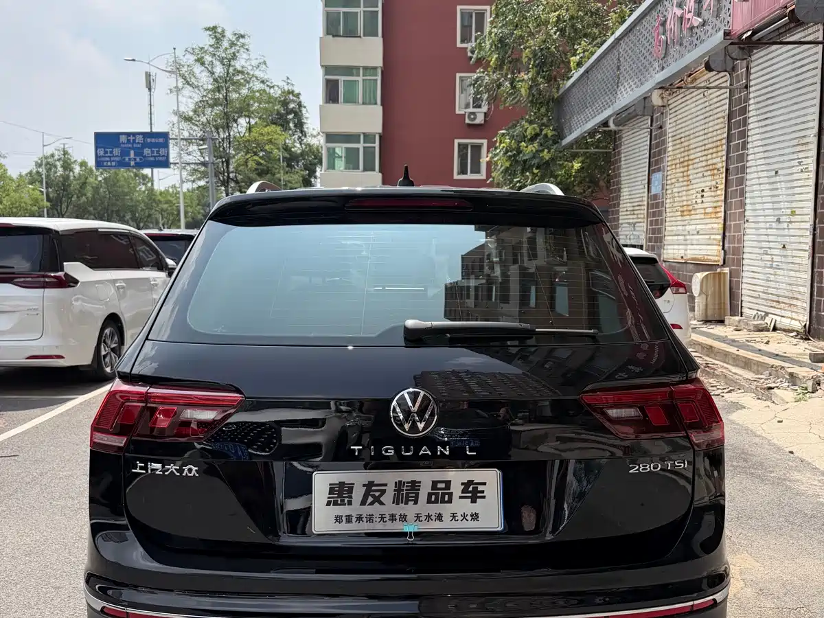 Фото 5 - Volkswagen Tiguan L