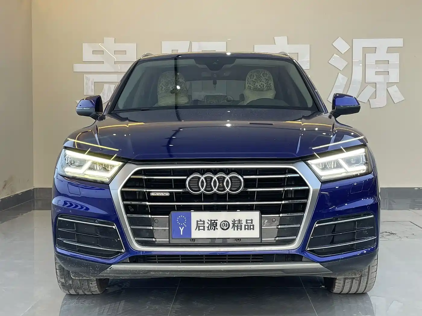 Audi Q5L 2018 2018 45 TFSI Exclusive Elegance China VI