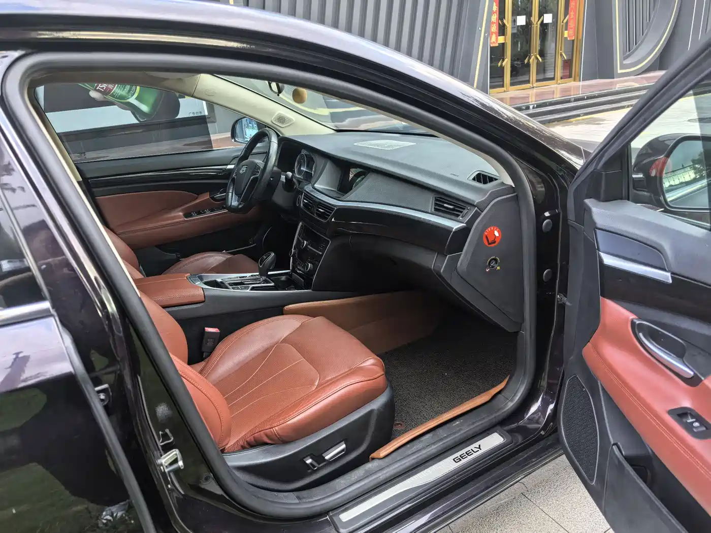 Geely Borui 2015 2015 Ceremonial Limited Edition 1.8T Collector's Model