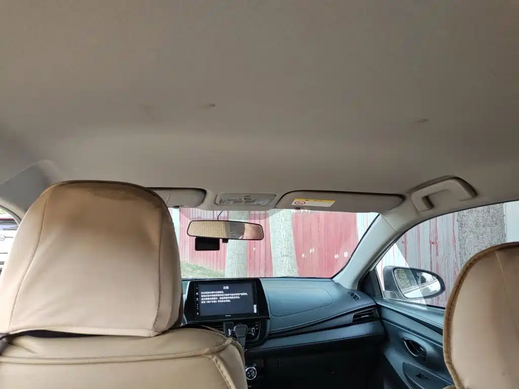 Toyota Vios FS 2022 2021 1.5L CVT Fengchi Edition