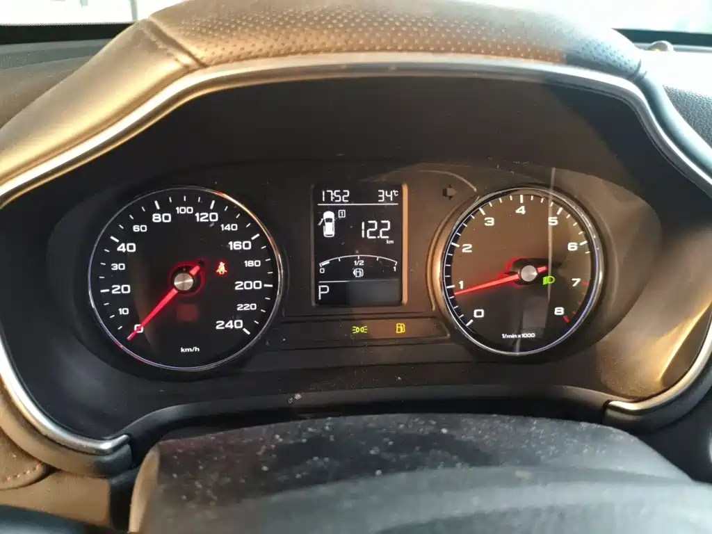 MG HS 2018 2018 20T Auto 2WD Hormone Power Edition (China V)