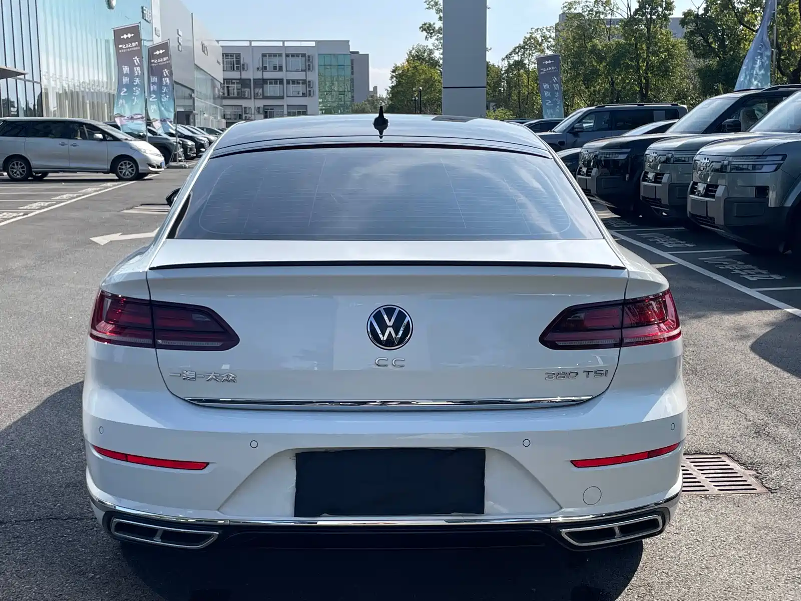 Photo 18 - Volkswagen CC