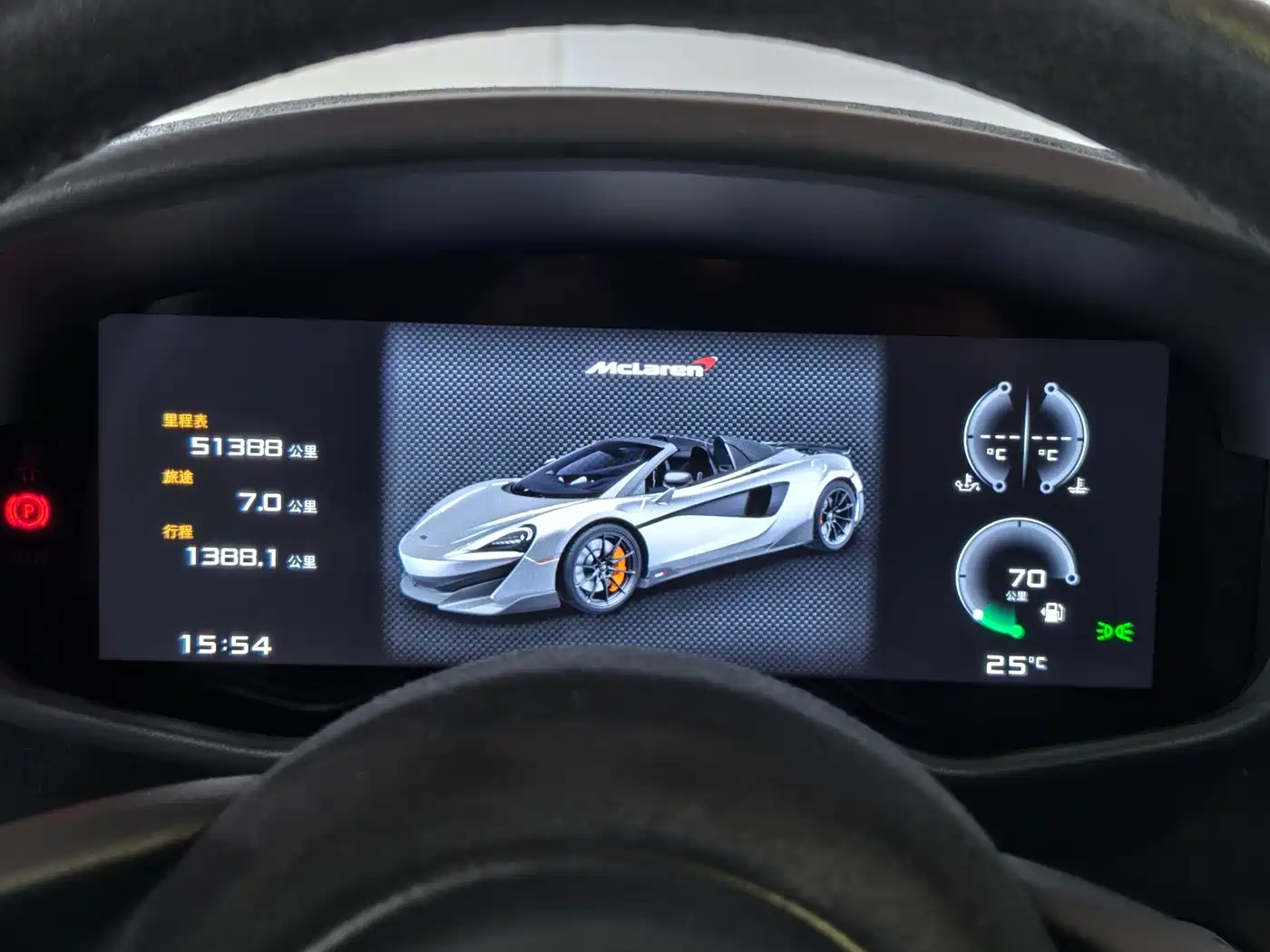 McLaren 600LT 2020 2019 3.8T Spider