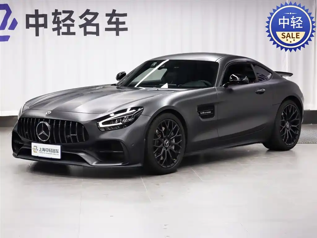Mercedes-Benz AMG GT 2021 AMG GT Night Special Edition