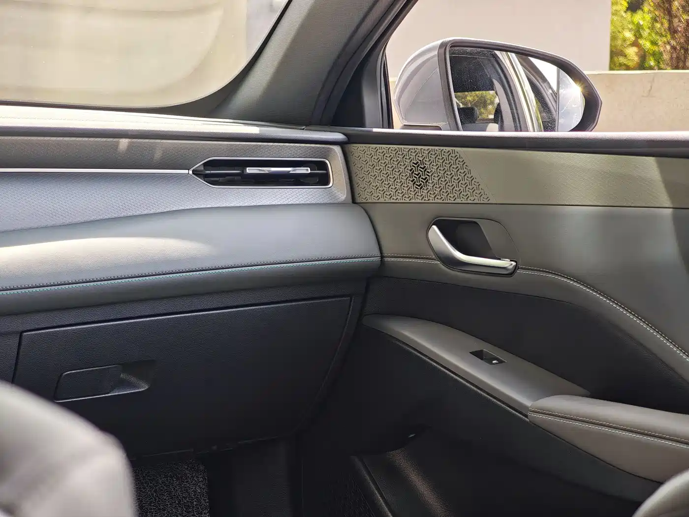 BYD Qin PLUS 2025 DM-i Smart Drive 55KM Leader фото 11