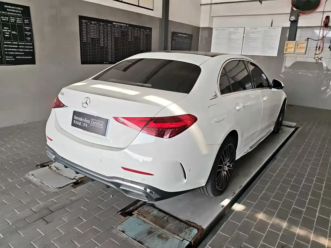 Mercedes-Benz C-Class 2025 2025 C 260 L Sport Edition