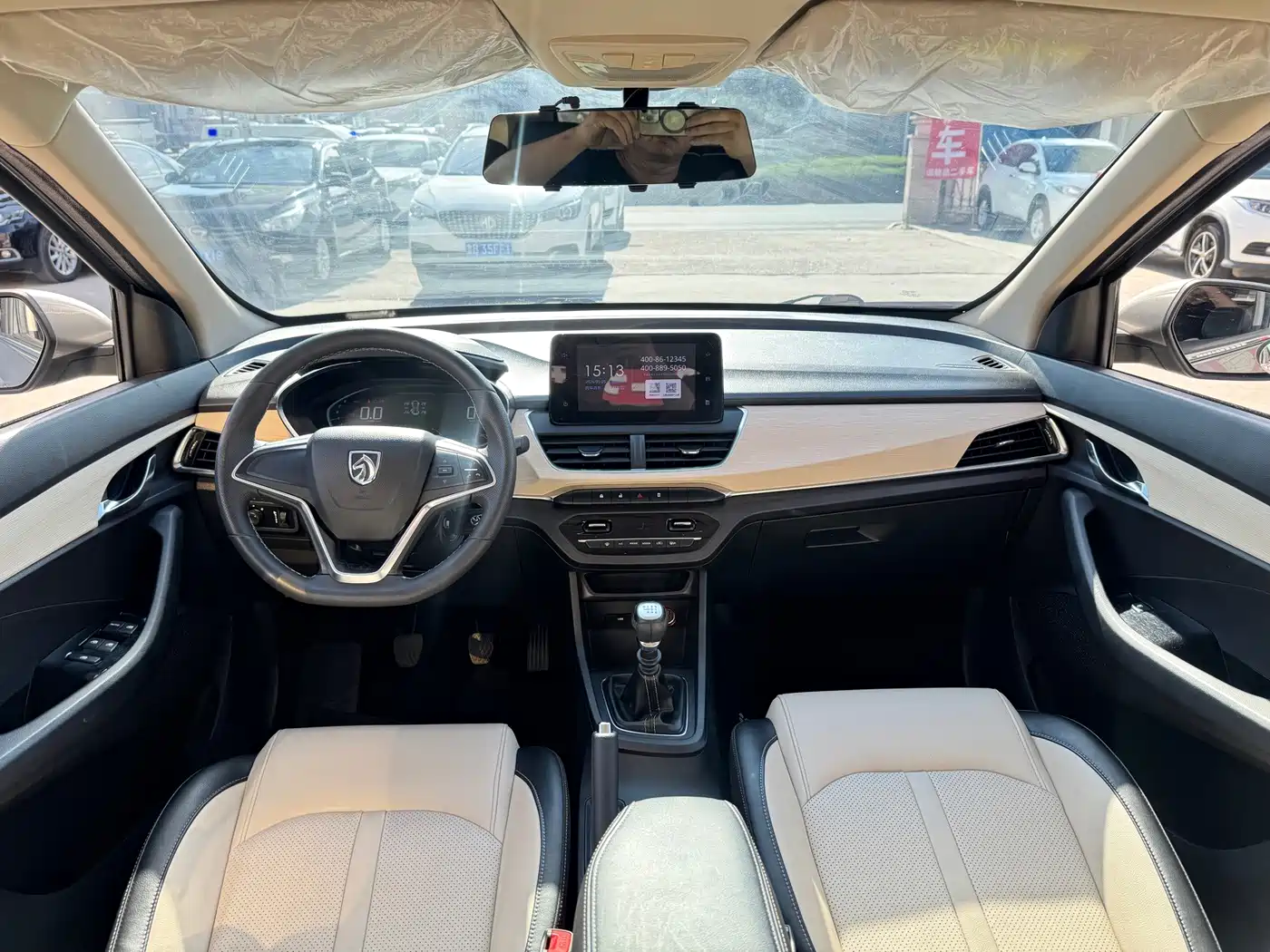 Baojun 360 2020 2019 1.5L Manual Luxury China VI