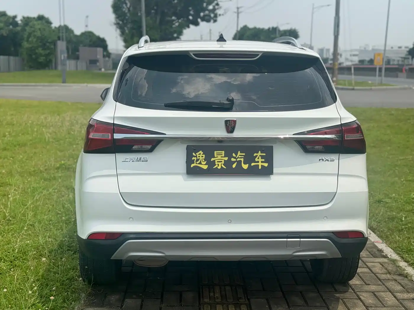 Roewe RX3 2019 2020 1.6L CVT 4G Ultra Comfort Elite
