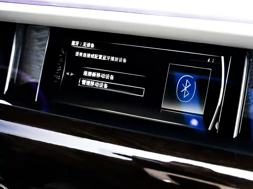Rolls-Royce Phantom 2018 2018 6.7T Long Wheelbase Version