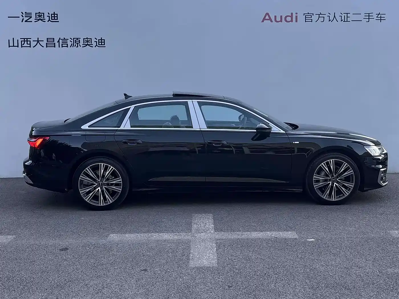 Audi A6L 2026 2026 Model Year 45 TFSI Premium Dynamic