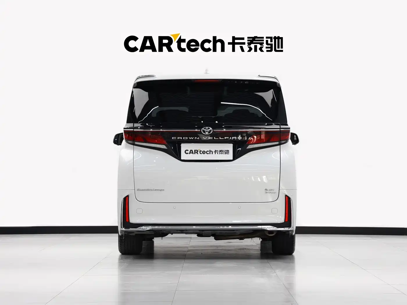 Toyota Vellfire 2024 Crown Hybrid 2.5L Executive Premium Edition фото 22