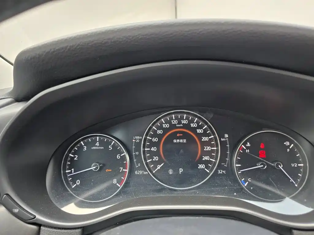 Mazda CX-50 2023 2023 2.5L Executive Edition