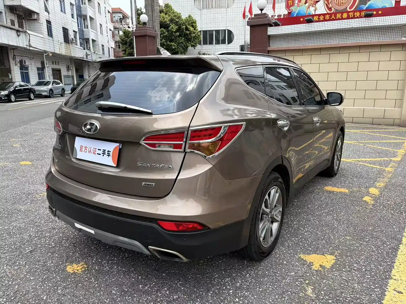 Фото 5 - Hyundai Santa Fe