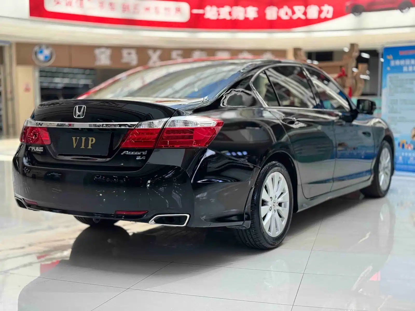 صورة 9 - Honda Accord
