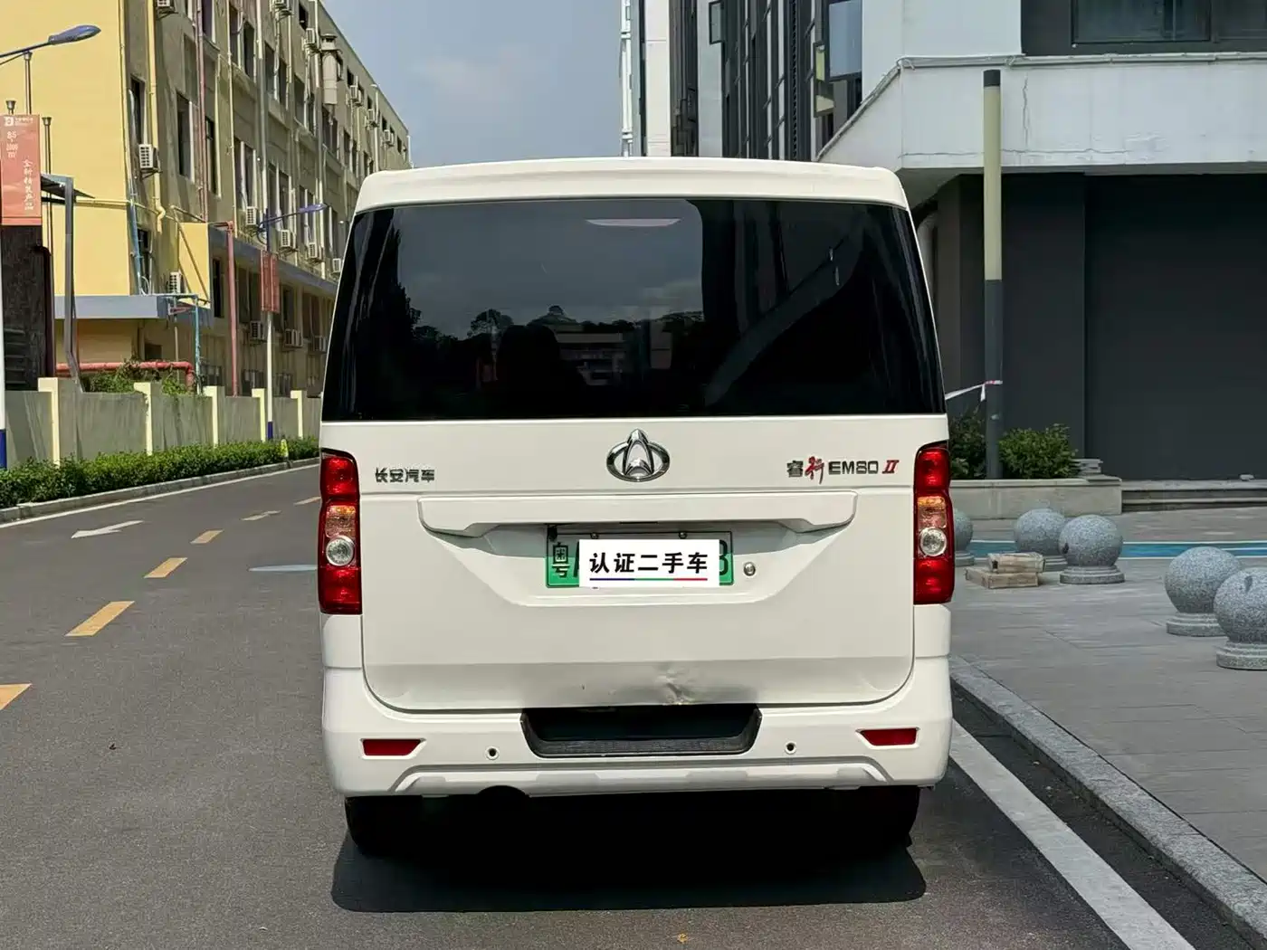 Changan Kaicheng Changan Ruixing EM80 2025 2024 Hatchback Comfort 6 Seats 41.86kWh