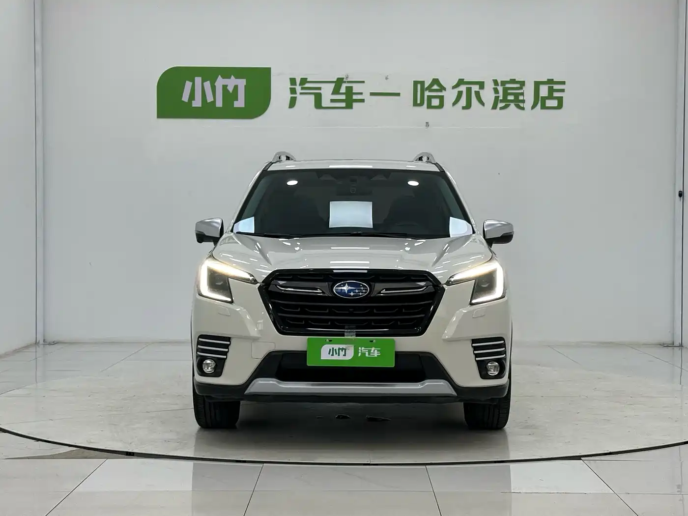 Subaru Forester 2023 2022 2.0i AWD Flagship Edition with EyeSight