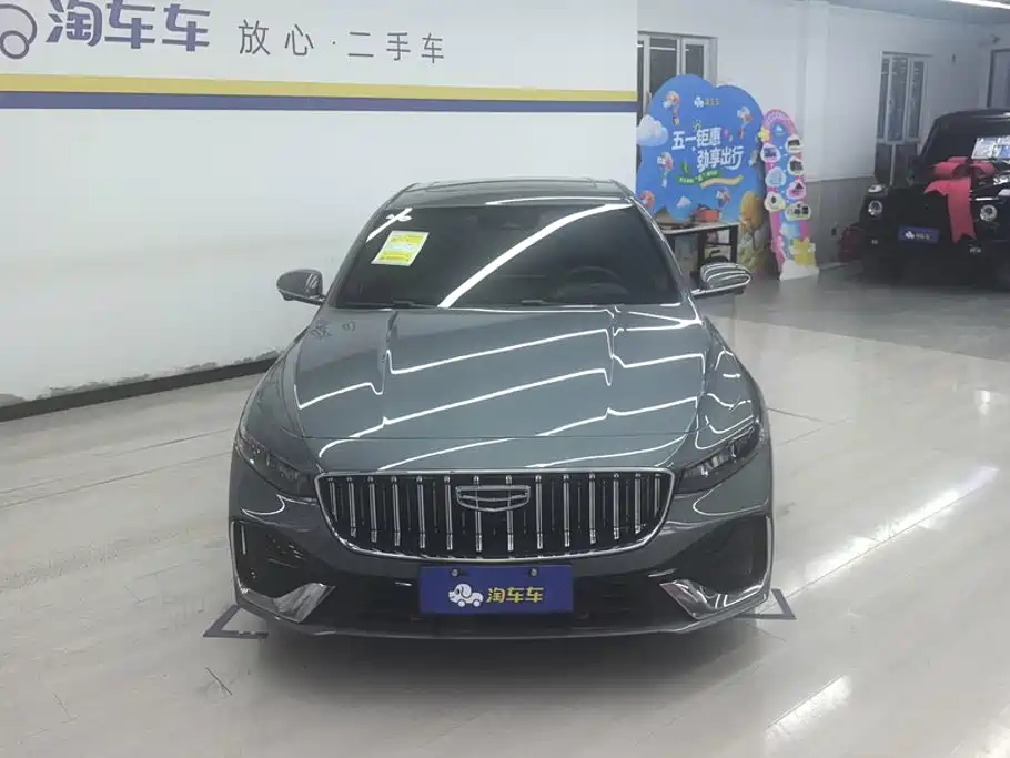Geely Xing Rui 2026 2026 Orient Yao 1.5TD Soaring Edition