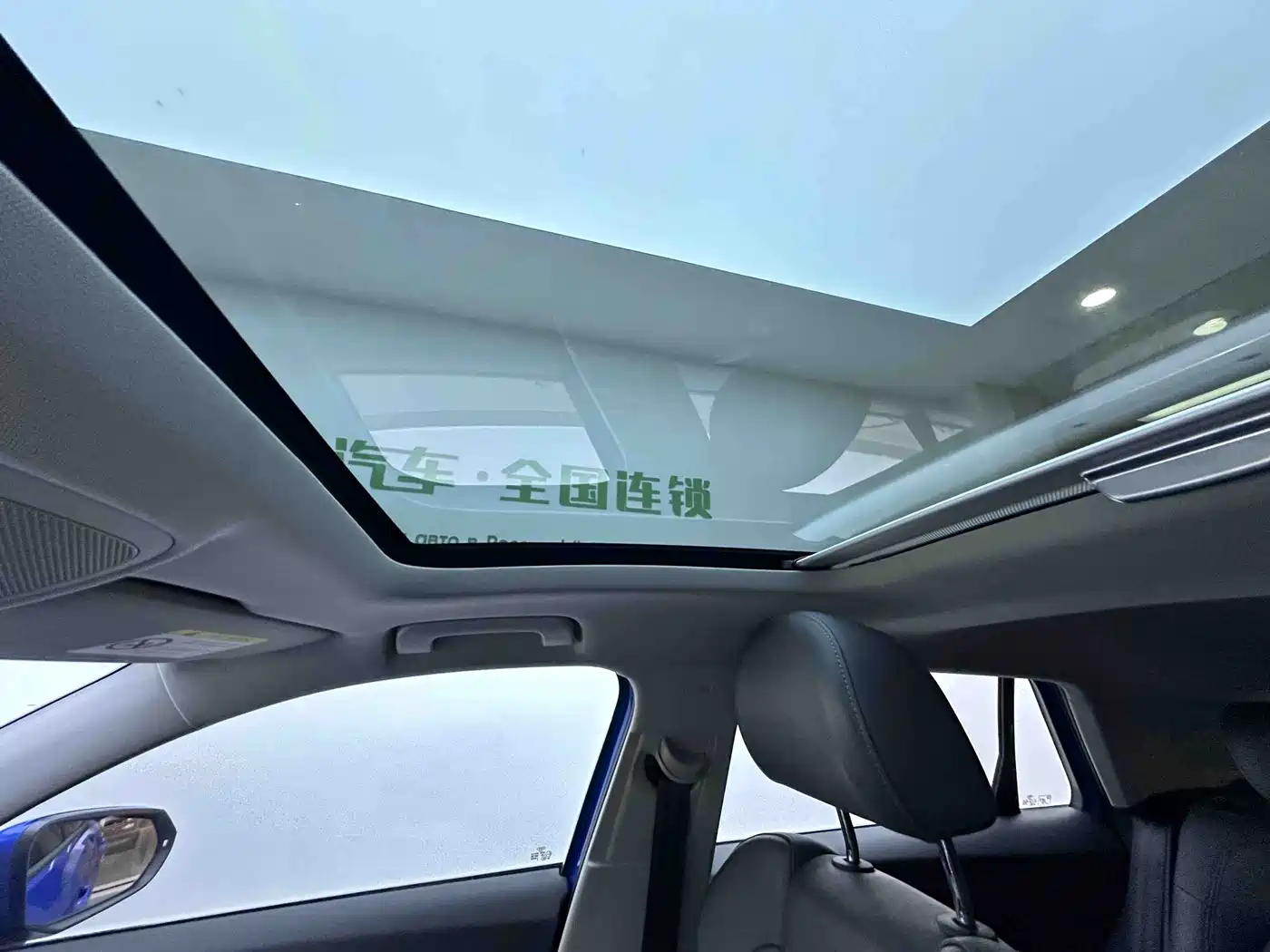 Audi Q2L 2022 35 TFSI Fashion Elegance фото 10