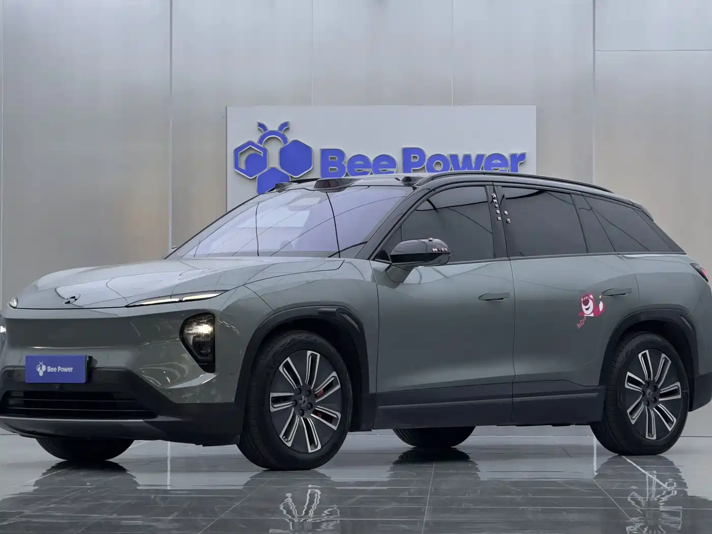 NIO ES7 2023 2022 75kWh