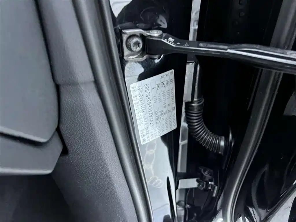 Audi Audi A6L New Energy 2022 55 TFSI e quattro 22