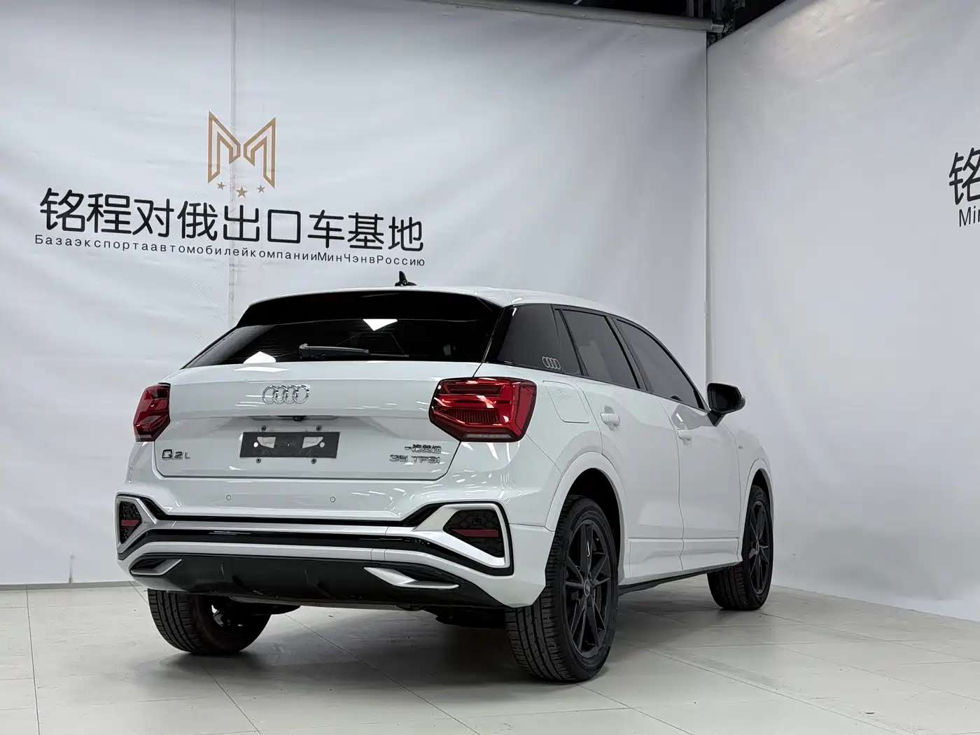 Audi Q2L 2022 35 TFSI Fashion Elegance фото 4