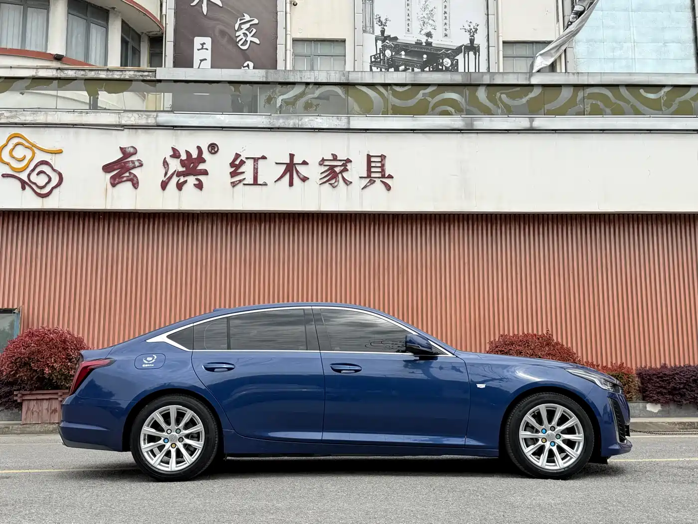 Cadillac CT5 2020 28T Fashion Model фото 8
