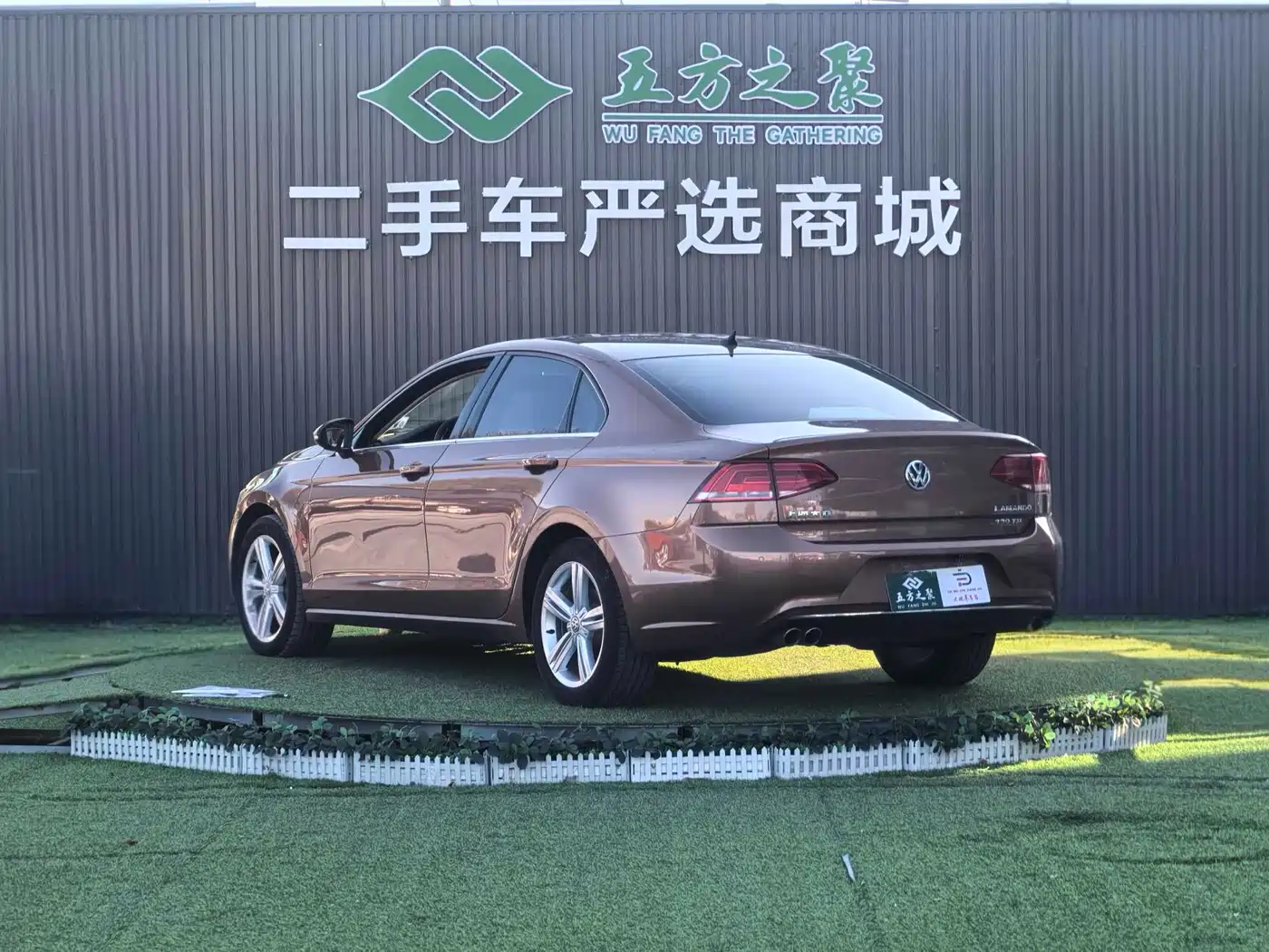Volkswagen Lamando 2015 330TSI DSG Comfort фото 20
