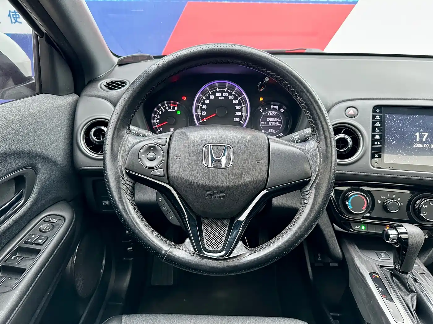 Honda XR-V, миниатюра 14