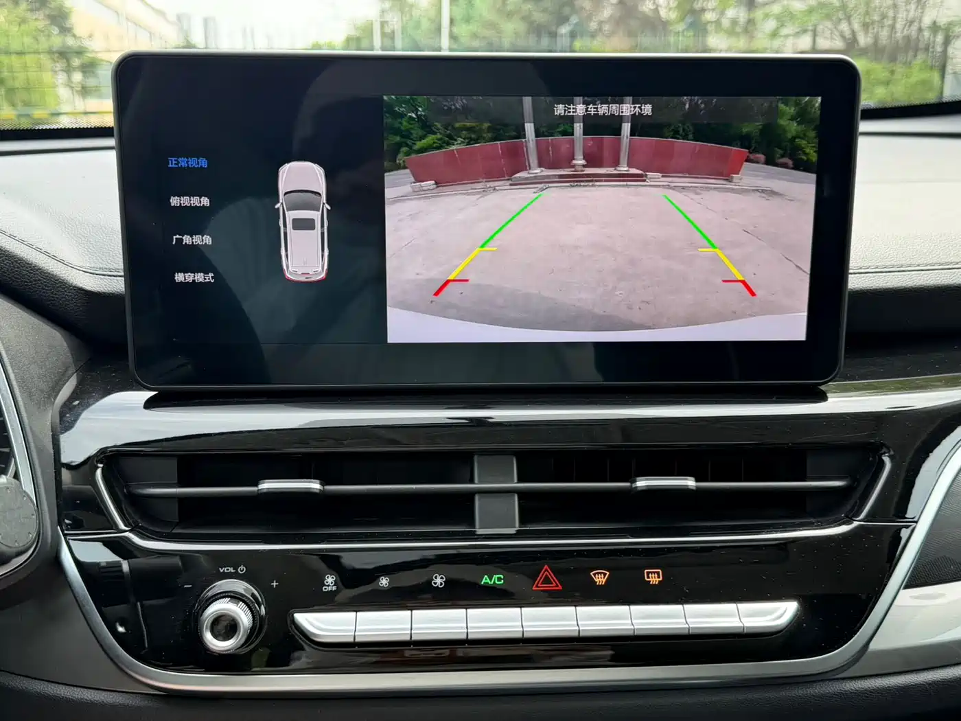 Haval H6 2021 National Trend Edition 1.5T Automatic Urban Edition фото 23