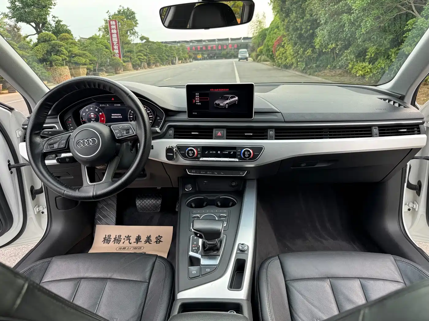 Audi A4L 2019 40 TFSI Fashion (China VI) фото 9