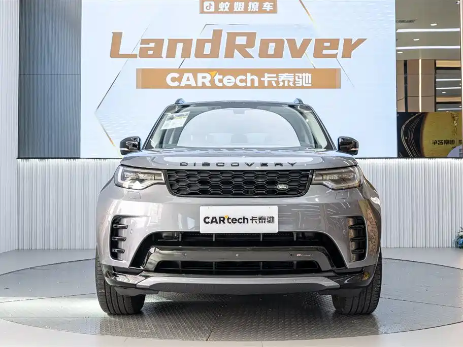 LAND ROVER DISCOVER