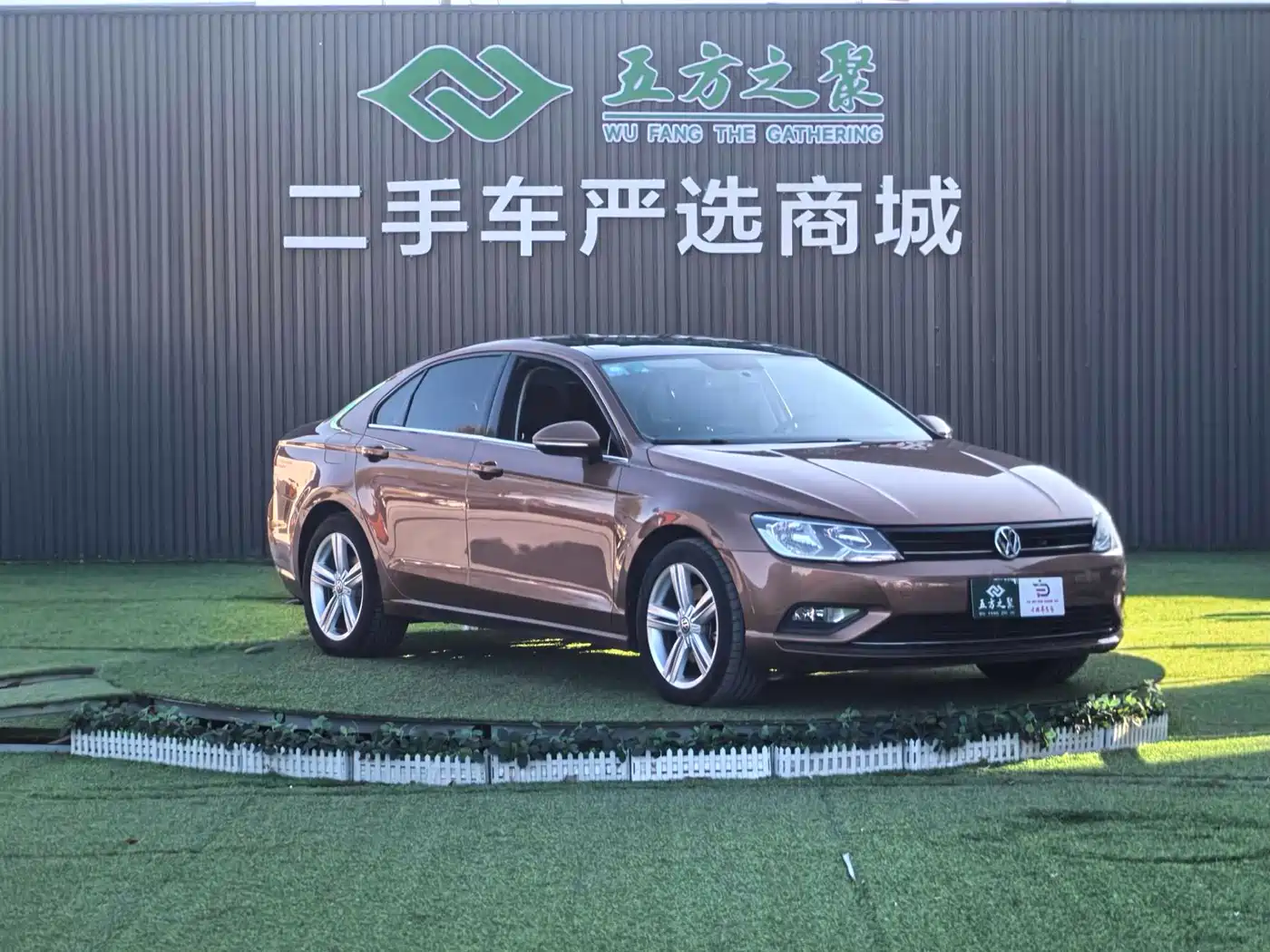 Volkswagen Lamando 2015 330TSI DSG Comfort фото 3