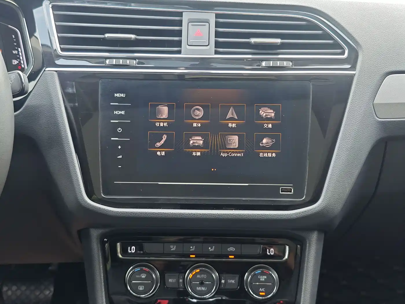 Volkswagen Tiguan L 2021 330TSI Automatic 2WD Smart фото 18