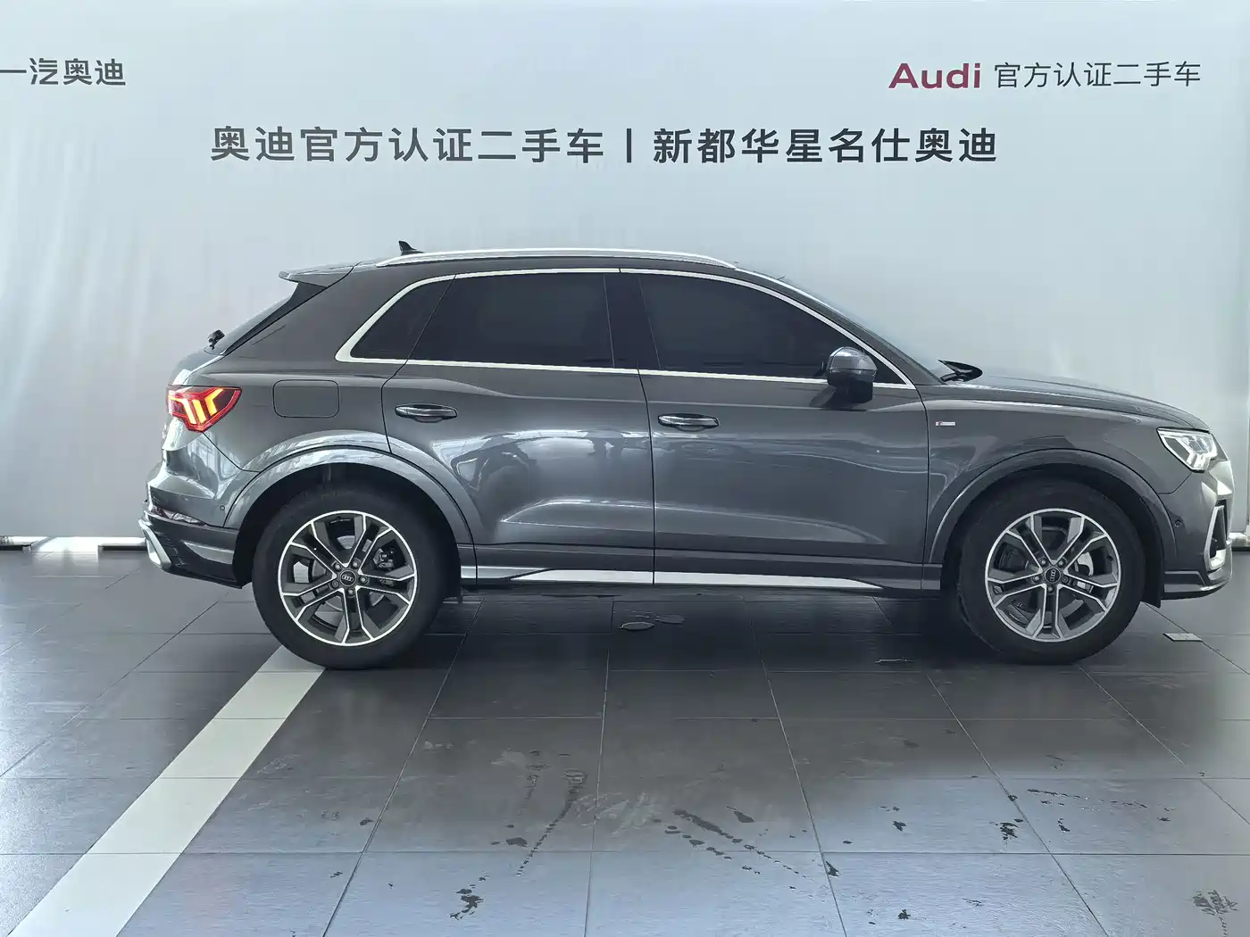 2026 Audi Q3