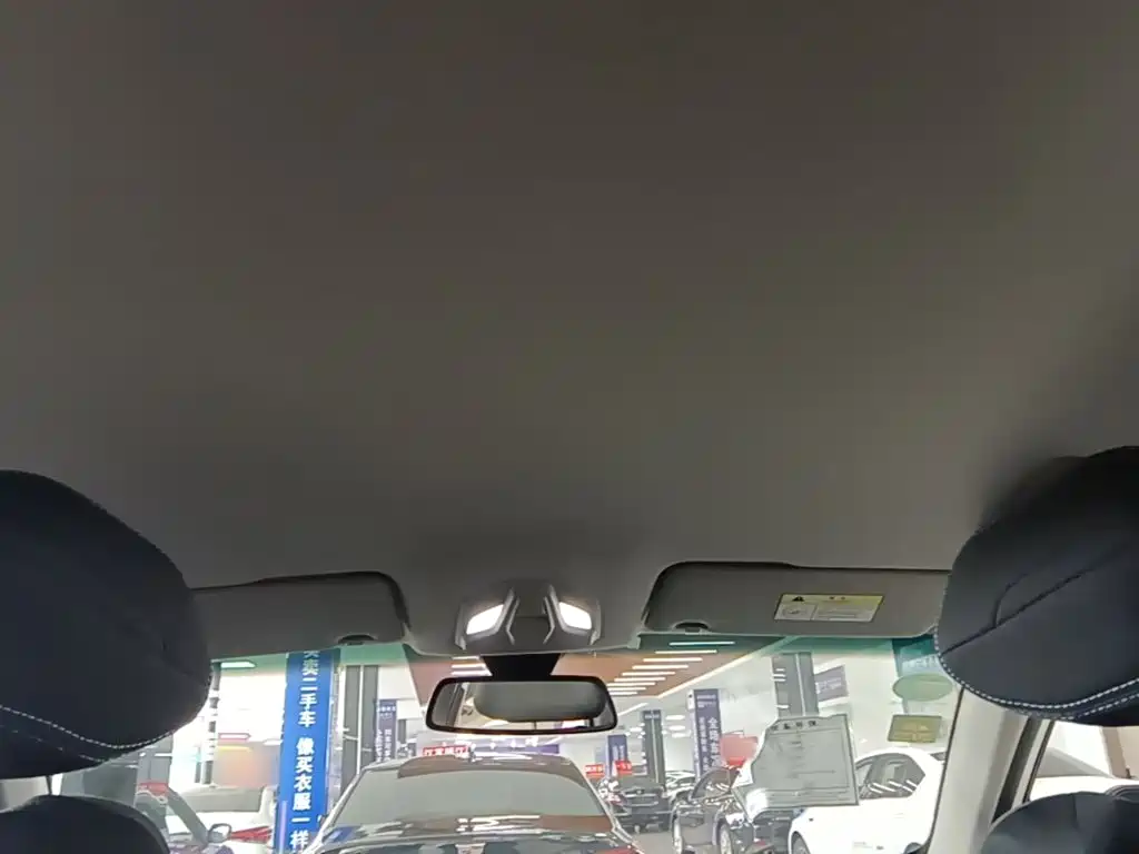 Baojun RC-6 2020 2019 1.5T CVT 24-hour Online Elite