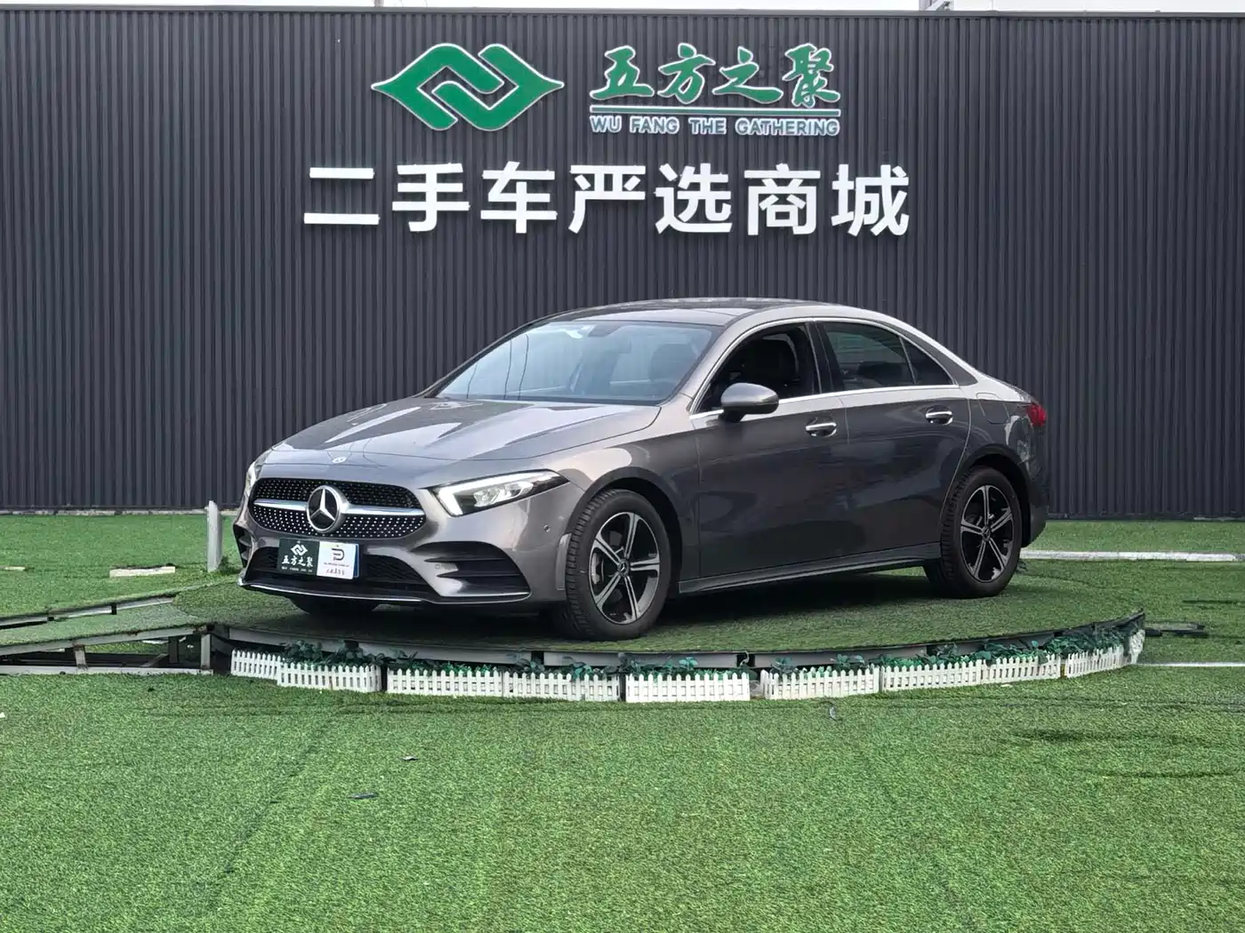 Mercedes-Benz A-Class 2022 A 200 L Sport Sedan Dynamic