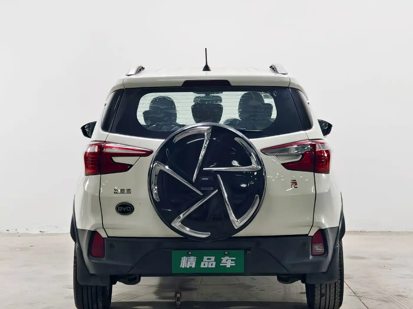 BYD Yuan 2016 2016 1.5L Manual Luxury