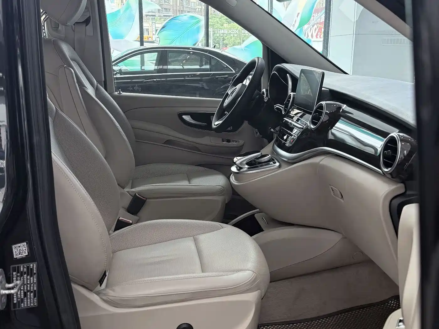 Mercedes-Benz V-Class 2017 2016 V 260 Navigator