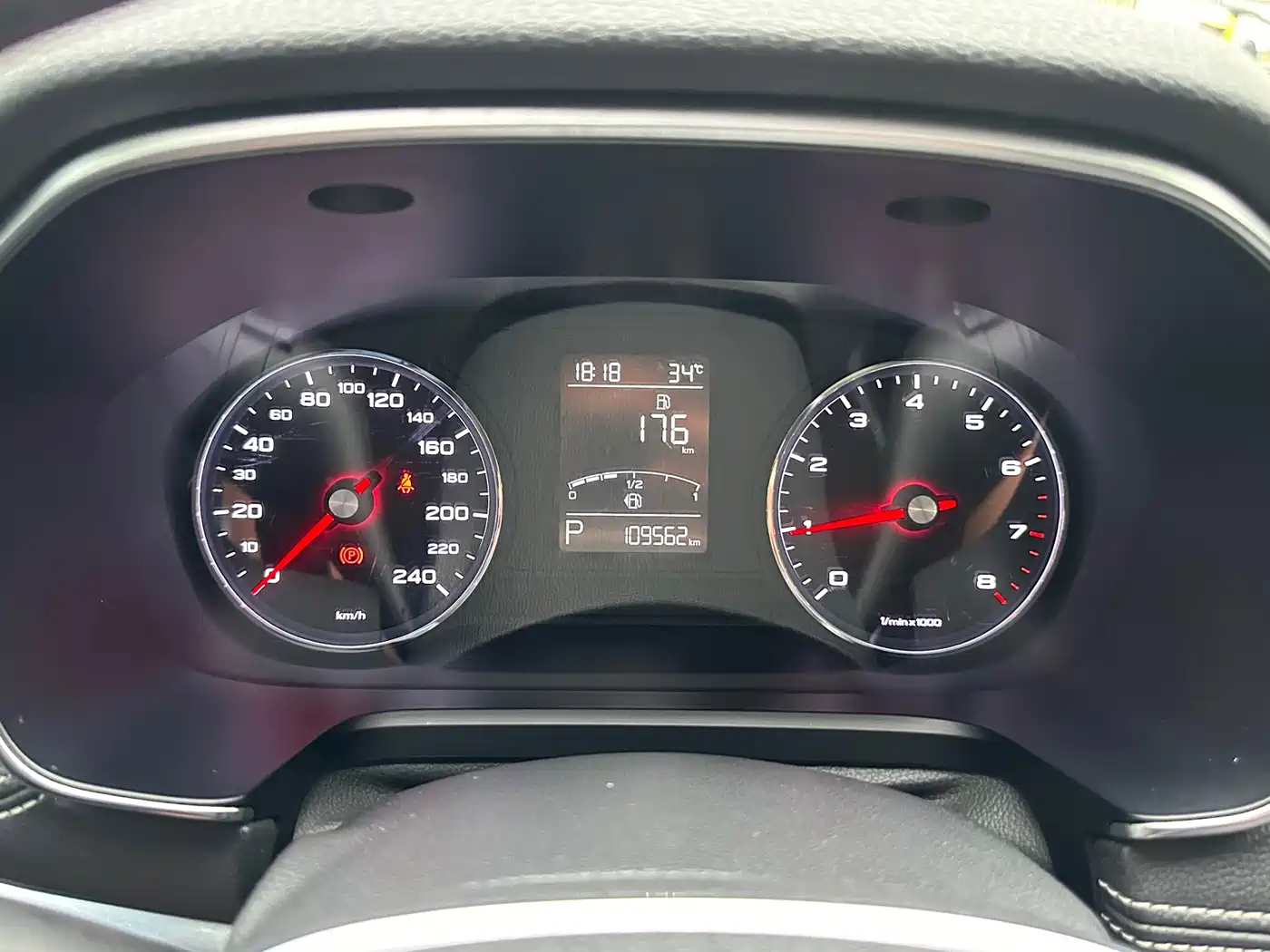 Roewe RX5 2016 2016 20T 2WD Automatic Internet Smart Edition
