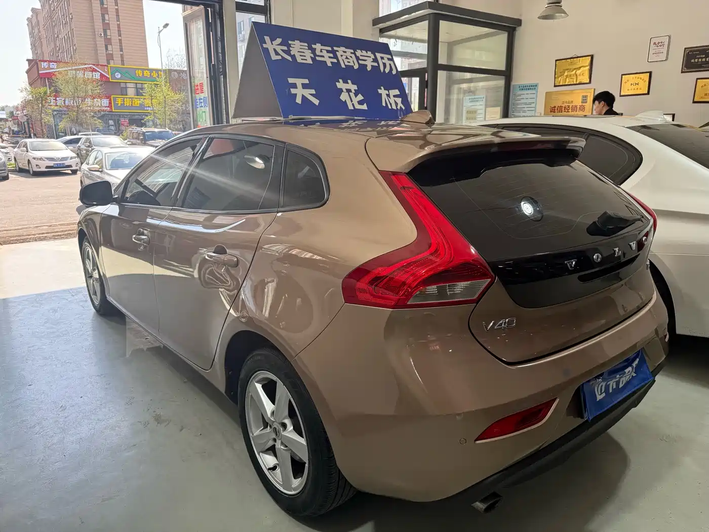 Photo 9 - Volvo V40