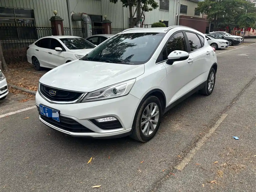 Фото 1 - Geely Emgrand GS