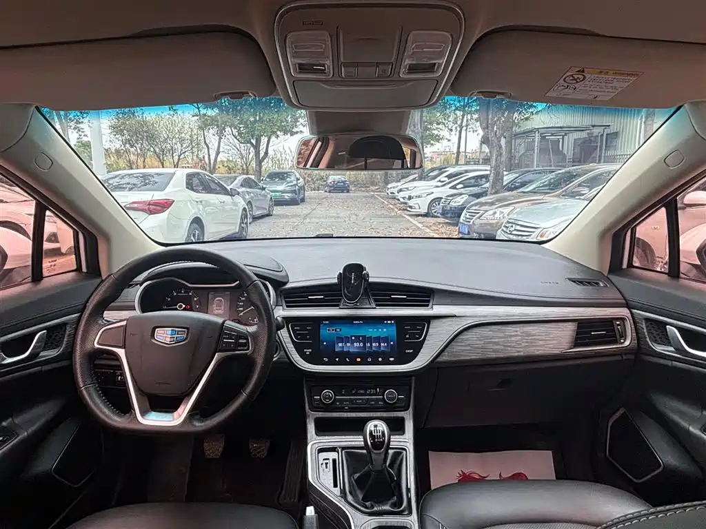 Фото 7 - Geely Emgrand GS