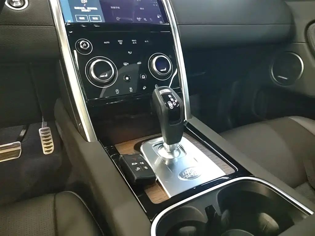 Land Rover Discovery Sport 2023 249PS R-Dynamic SE Performance Technology Version фото 14