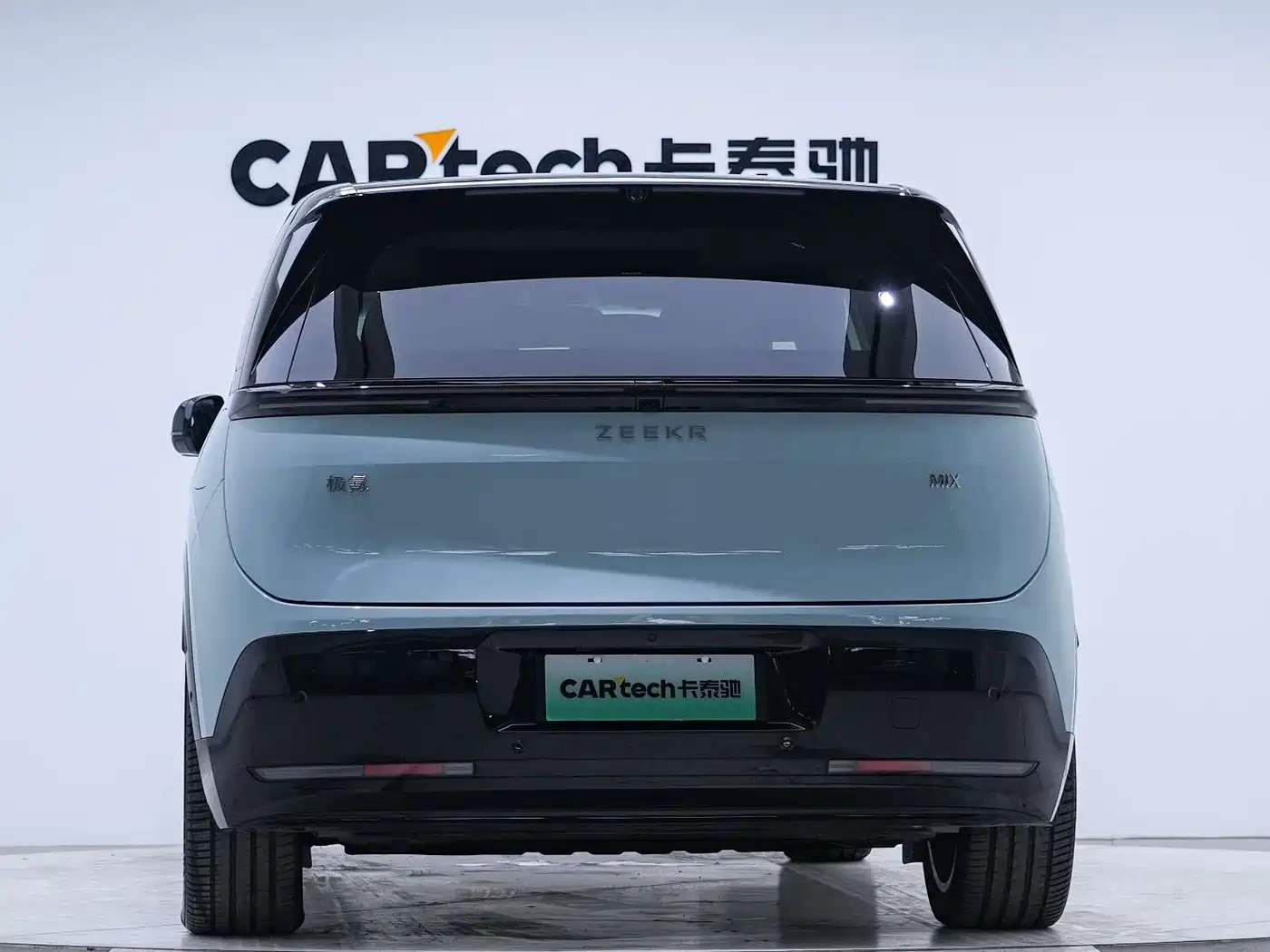 ZEEKR MIX 2026 2025 Smart Driving Edition