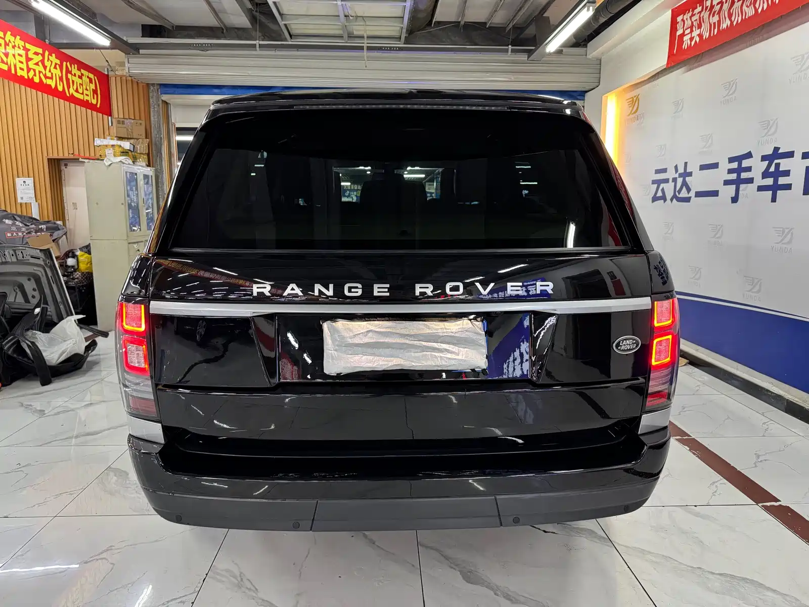 Фото 8 - Land Rover Range Rover