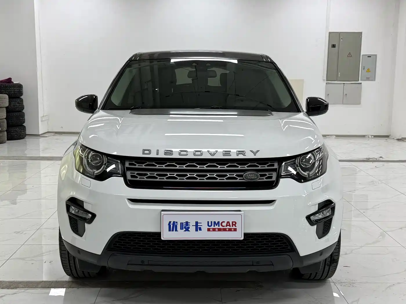 Фото 2 - Land Rover Discovery Sport