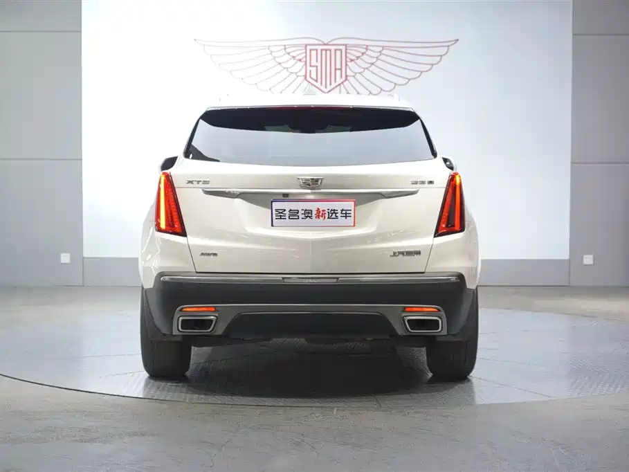 Cadillac XT5 2020 28T AWD Luxury Model фото 5
